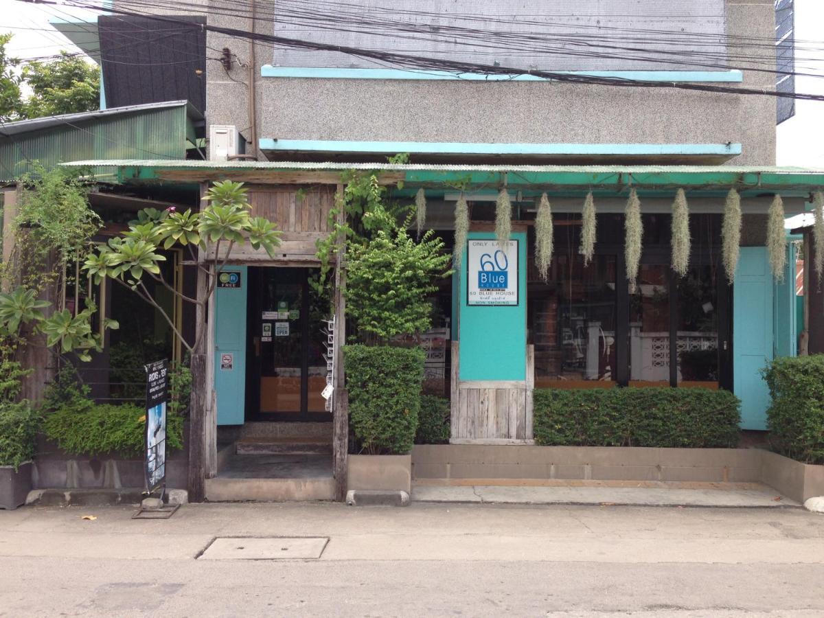 60 Blue House Hotel Chiang Mai Exterior photo